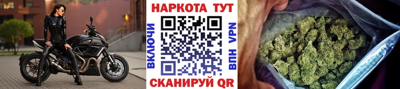 Виды наркотиков купить Коломна МАРИХУАНА A-PVP Меф мяу мяу АМФЕТАМИН Кокаин