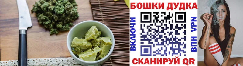 где купить наркотик  MEGA маркетплейс  Canna-Cookies конопля  Коломна 