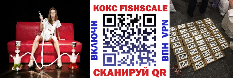 как найти наркотики  Коломна  КОКАИН 98% 