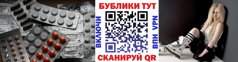 наркошоп  Коломна  Ecstasy VHQ 