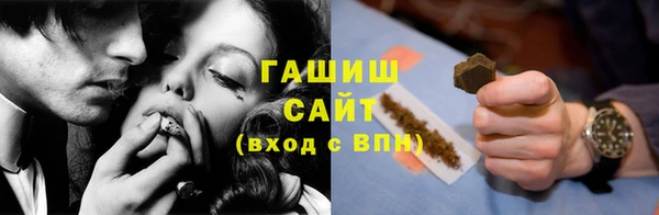 дурь Алзамай