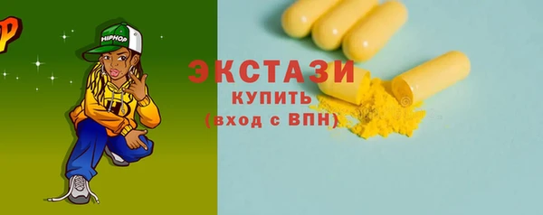 таблы Алексеевка