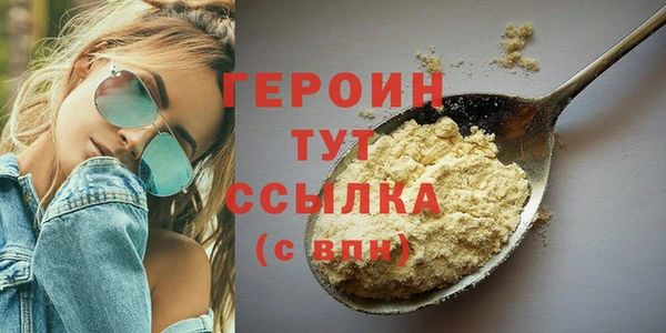 твердый Арсеньев