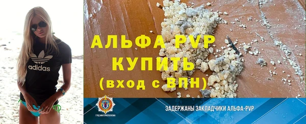 твердый Арсеньев