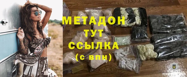 таблы Алексеевка