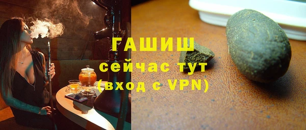 дурь Алзамай