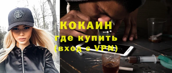 таблы Алексеевка