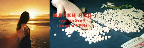 круглые Новозыбков