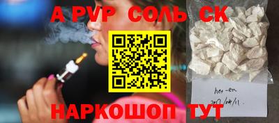 MDMA Premium VHQ Комсомольск-на-Амуре