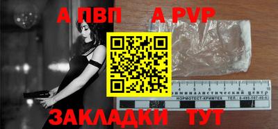 герыч Коммунар