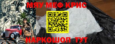 MDMA Premium VHQ Комсомольск-на-Амуре