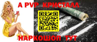 герыч Коммунар