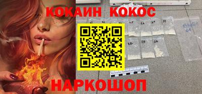 MDMA Premium VHQ Комсомольск-на-Амуре