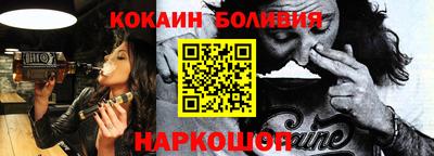 MDMA Premium VHQ Комсомольск-на-Амуре