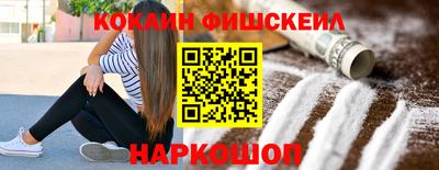 MDMA Premium VHQ Комсомольск-на-Амуре