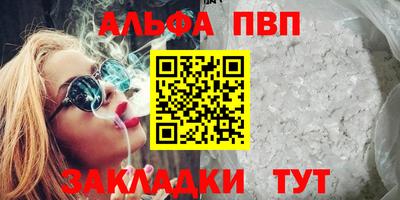 MDMA Premium VHQ Комсомольск-на-Амуре