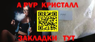 героин Конаково