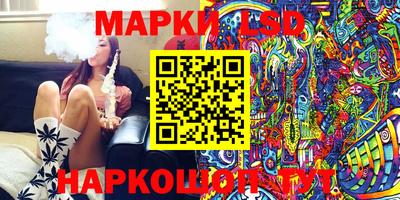 героин Конаково