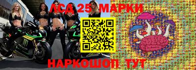 герыч Коммунар