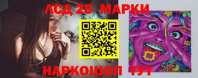 MDMA Premium VHQ Комсомольск-на-Амуре
