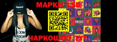герыч Коммунар