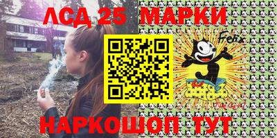 MDMA Premium VHQ Комсомольск-на-Амуре