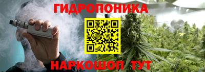 героин Конаково