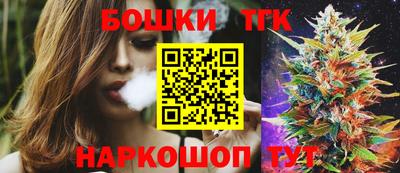 герыч Коммунар