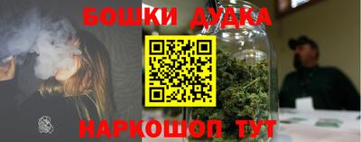 герыч Коммунар