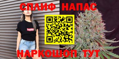 героин Конаково