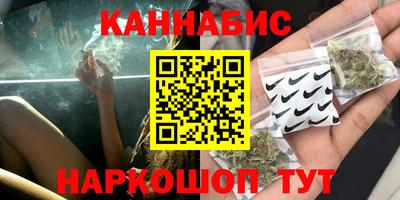 героин Конаково