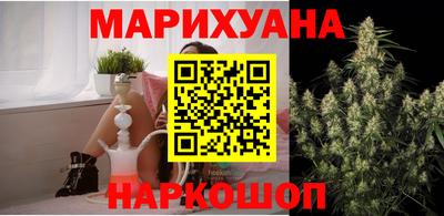 героин Конаково