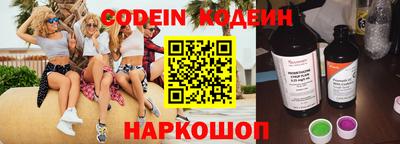 герыч Коммунар