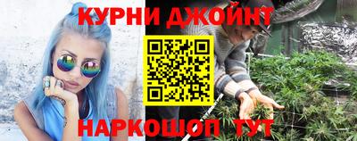 героин Конаково