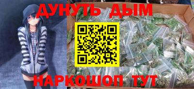 MDMA Premium VHQ Комсомольск-на-Амуре