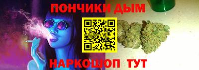 MDMA Premium VHQ Комсомольск-на-Амуре