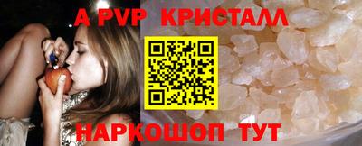 герыч Коммунар
