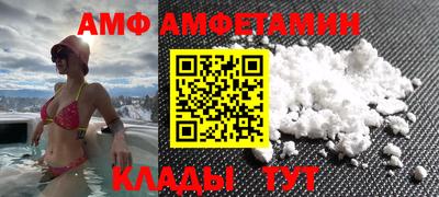 героин Конаково