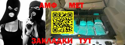 MDMA Premium VHQ Комсомольск-на-Амуре