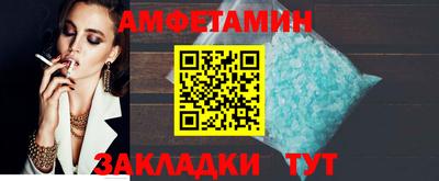 MDMA Premium VHQ Комсомольск-на-Амуре