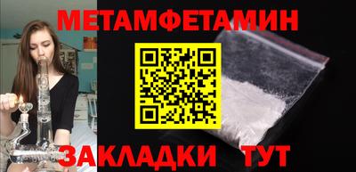 героин Конаково