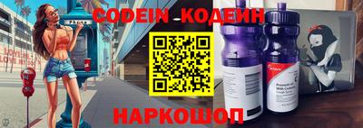 герыч Коммунар