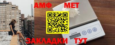 героин Конаково