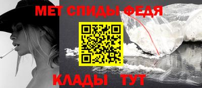 MDMA Premium VHQ Комсомольск-на-Амуре