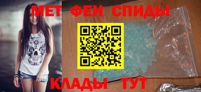героин Конаково