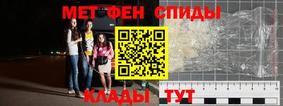 MDMA Premium VHQ Комсомольск-на-Амуре