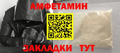 героин Конаково