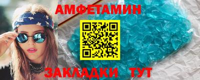 героин Конаково