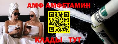 героин Конаково