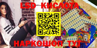 герыч Коммунар